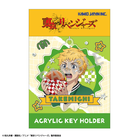 『東京リベンジャーズ』アクリルキーホルダー 花垣 武道/Welcome diner
