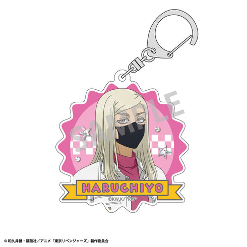 『東京リベンジャーズ』アクリルキーホルダー 三途 春千夜/Welcome diner