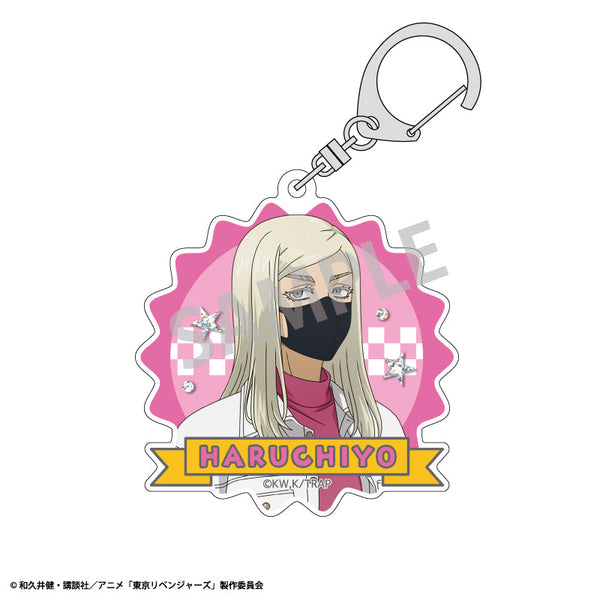 『東京リベンジャーズ』アクリルキーホルダー 三途 春千夜/Welcome diner