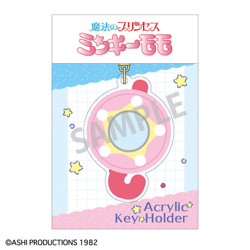 『魔法の天使クリィミーマミ×魔法のプリンセスミンキーモモ』モチーフアクリルキーホルダー ミンキーモモのペンダント