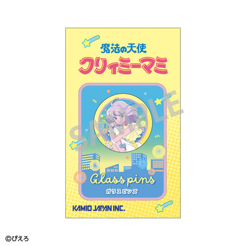 『魔法の天使クリィミーマミ×魔法のプリンセスミンキーモモ』ガラスピンズ クリィミーマミA/レトロテイスト