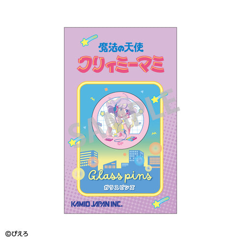 《魔法天使克莉米·玛米×魔法公主明基·莫莫》玻璃别针 克莉米·玛米B款/复古风