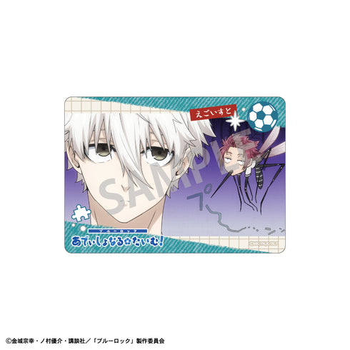 《蓝锁》picharm/乡村风【礼盒装】