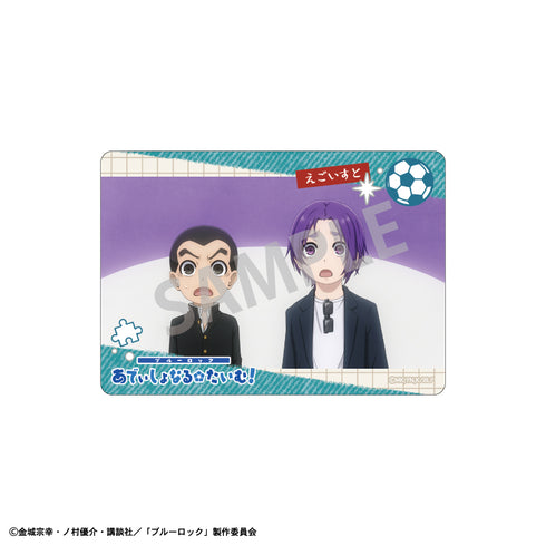 《蓝锁》picharm/乡村风【礼盒装】