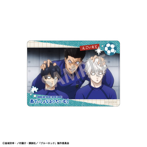 《蓝锁》picharm/乡村风【礼盒装】