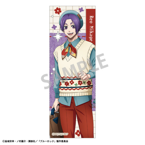 《蓝锁》长方形方形徽章 御影 玲王/乡村风