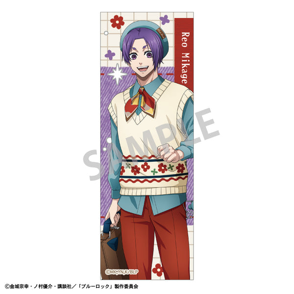 《蓝锁》长方形方形徽章 御影 玲王/乡村风