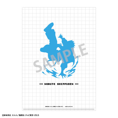 『NARUTO-ナルト- 疾風伝』A4シングルクリアファイル うちはサスケ/パルクール