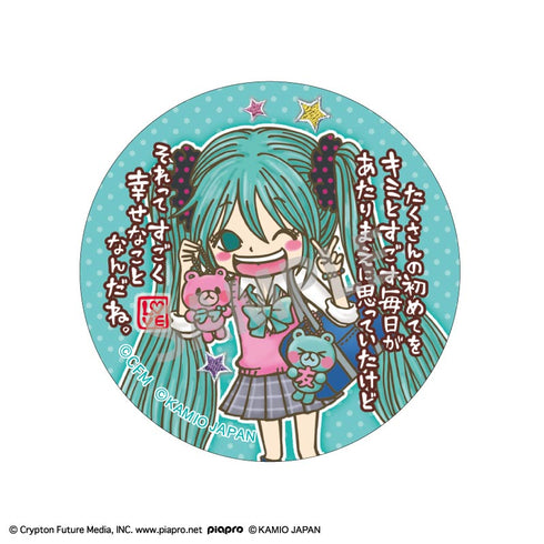 『初音ミク×ラブ友』【BOX】トレーディング缶バッジ
