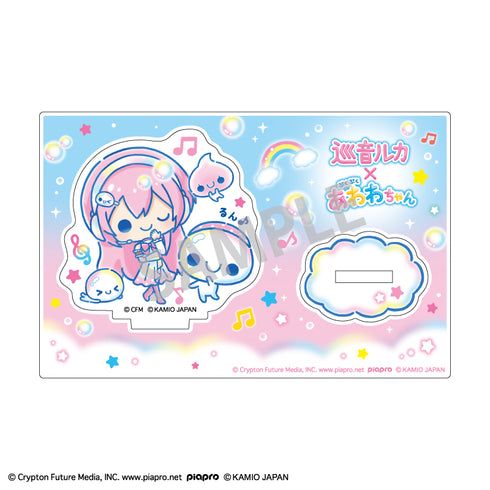『初音ミク×ぷくぷくあわわちゃん』ミニアクリルスタンド 巡音ルカ