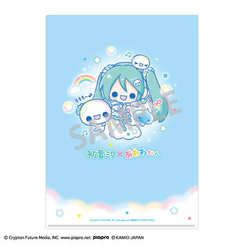 『初音ミク×ぷくぷくあわわちゃん』A4シングルクリアファイル