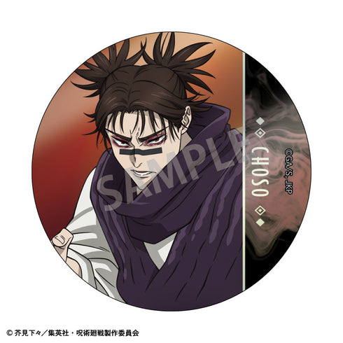 『呪術廻戦』【BOX】トレーディングメタリック缶バッジ