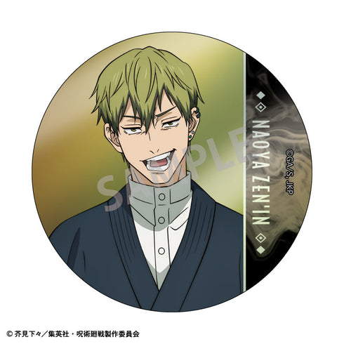 『呪術廻戦』【BOX】トレーディングメタリック缶バッジ