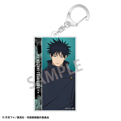 『呪術廻戦』【BOX】トレーディングスリムキーホルダー