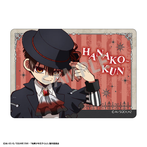 『地縛少年花子くん2』Picharm/ゴシックスタイル【BOX】