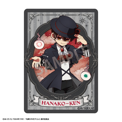 『地縛少年花子くん2』Picharm/ゴシックスタイル【BOX】