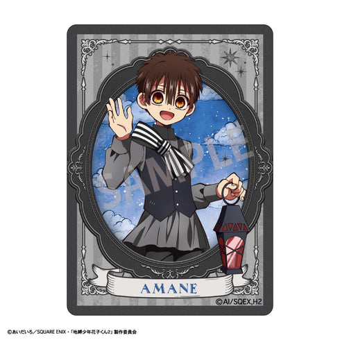 『地縛少年花子くん2』Picharm/ゴシックスタイル【BOX】