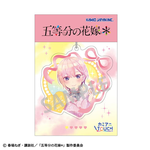 『五等分の花嫁*』アクリルキーホルダー 中野一花/メイクアップ カミアニTOUCH