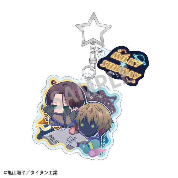 『銀河特急 ミルキー☆サブウェイ』ダブルパーツアクリルキーホルダー カート&マックス/描き起こし第2弾