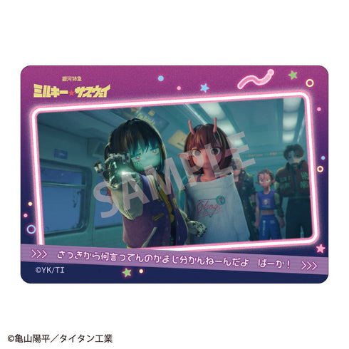 『銀河特急 ミルキー☆サブウェイ』Picharm/描き起こし第2弾【BOX】