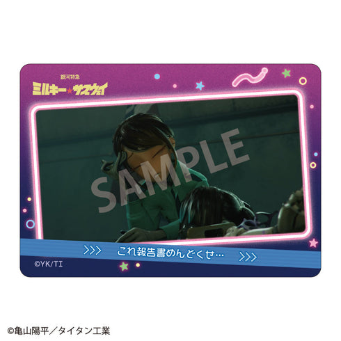 『銀河特急 ミルキー☆サブウェイ』Picharm/描き起こし第2弾【BOX】