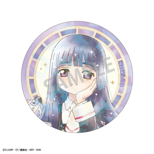 『カードキャプターさくら クリアカード編』【BOX】トレーディングホログラム缶バッジ/カミアニTOUCH