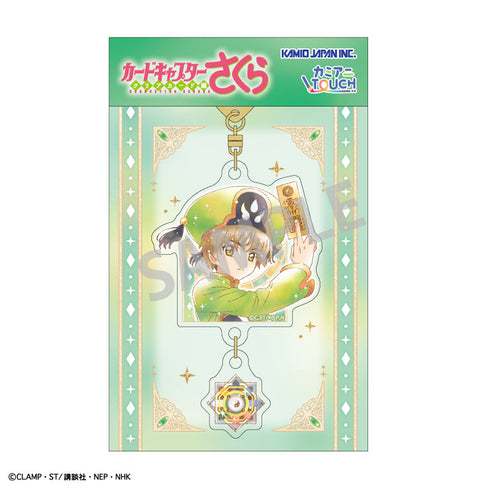 『カードキャプターさくら クリアカード編』ダブルパーツアクリルキーホルダー 李 小狼/カミアニTOUCH