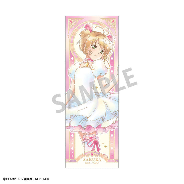 『カードキャプターさくら クリアカード編』ロングスクエア缶バッジ 木之本 桜D/カミアニTOUCH