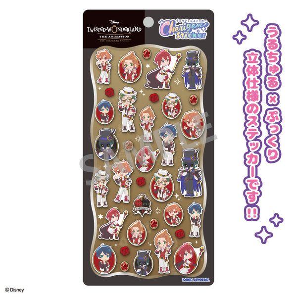 『ディズニー ツイステッドワンダーランド ザ ーション』Cherigem Sticker
ハーツラビュル・学園長