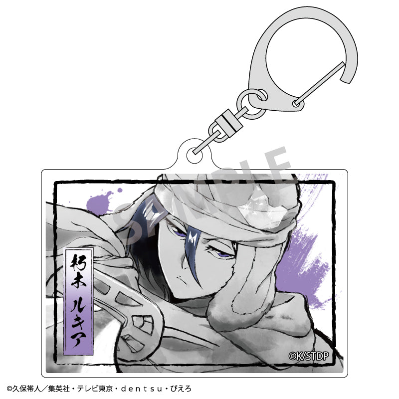 BLEACH 千年血戦篇』【BOX】トレーディングアクリルキーホルダー