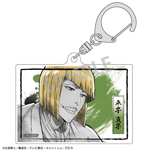 『BLEACH 千年血戦篇』【BOX】トレーディングアクリルキーホルダー/カミアニTOUCH2