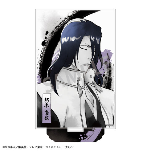 『BLEACH 千年血戦篇』アクリルスタンド 朽木 白哉/カミアニTOUCH2