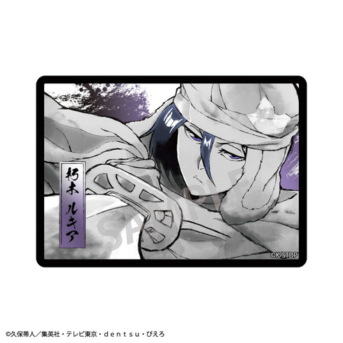 『BLEACH 千年血戦篇』Picharm/カミアニTOUCH2【BOX】