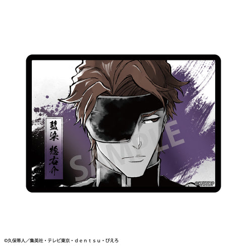 『BLEACH 千年血戦篇』Picharm/カミアニTOUCH2【BOX】