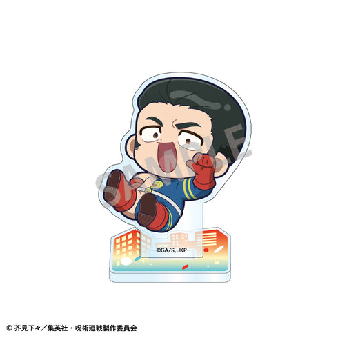 『呪術廻戦』ミニアクリルスタンド 髙羽史彦【202610再販】