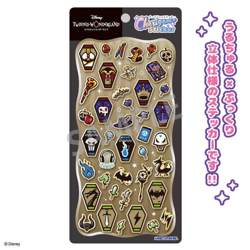 ディズニー ツイステッドワンダーランド』Cherigem Sticker スカラビア
