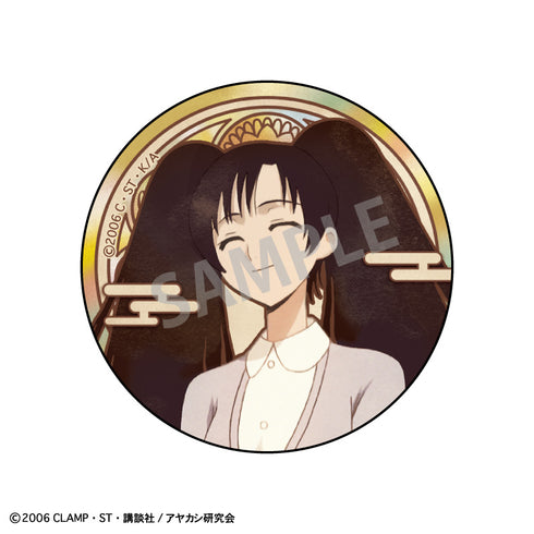《xxxHOLiC》【BOX】奥罗拉收藏徽章/KamiAni TOUCH