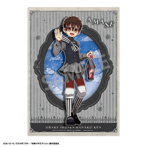 『地縛少年花子くん2』A4シングルクリアファイル つかさ・あまね/ゴシックスタイル