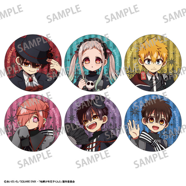 『地縛少年花子くん2』【BOX】トレーディンググリッター缶バッジ/ゴシックスタイル