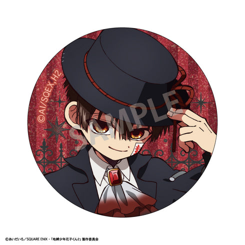 『地縛少年花子くん2』【BOX】トレーディンググリッター缶バッジ/ゴシックスタイル