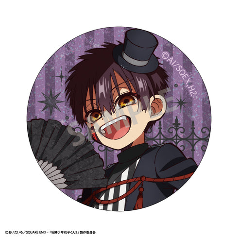 『地縛少年花子くん2』【BOX】トレーディンググリッター缶バッジ/ゴシックスタイル
