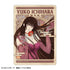《xxxHOLiC》Picharm/卡米亚尼TOUCH【BOX】