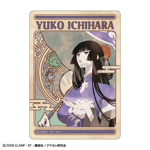 《xxxHOLiC》Picharm/卡米亚尼TOUCH【BOX】