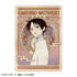 《xxxHOLiC》Picharm/卡米亚尼TOUCH【BOX】