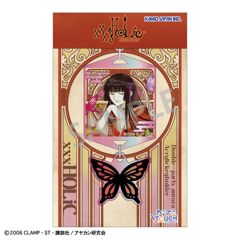 《xxxHOLiC》双件式极光亚克力钥匙扣 壱原侑子 B/KamiAni TOUCH