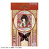 《xxxHOLiC》双件式极光亚克力钥匙扣 壱原侑子 B/KamiAni TOUCH