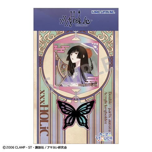 《xxxHOLiC》双件式极光亚克力钥匙扣 壱原侑子 C/KamiAni TOUCH