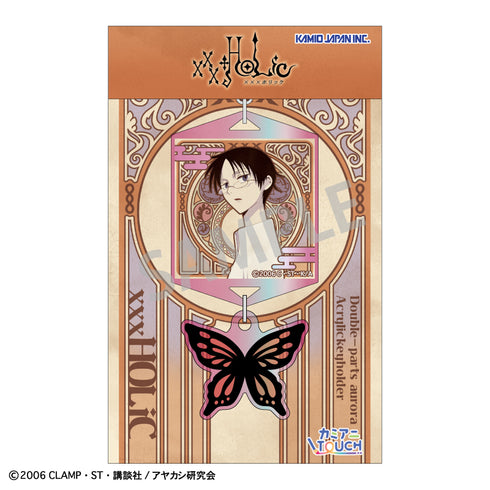 《xxxHOLiC》双件式极光亚克力钥匙扣 四月一日 君寻 A/KamiAni TOUCH