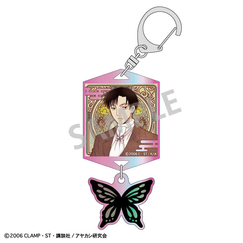 《xxxHOLiC》双件式极光亚克力钥匙扣 百目鬼静/Kami-Ani TOUCH