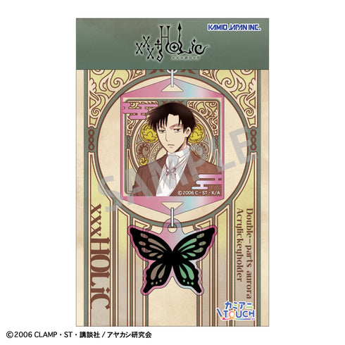 《xxxHOLiC》双件式极光亚克力钥匙扣 百目鬼静/Kami-Ani TOUCH